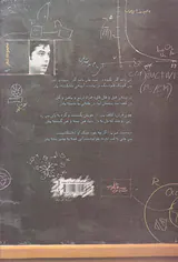واژگان واژگان
